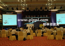 桂林泡泡龙庆典礼仪与节庆布置服务