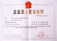 长春市风行展览展示 一站式专业服务，助力企业品牌与活动成功