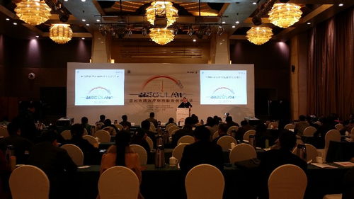 山西会议活动与太原展览展会服务 一站式策划与执行平台