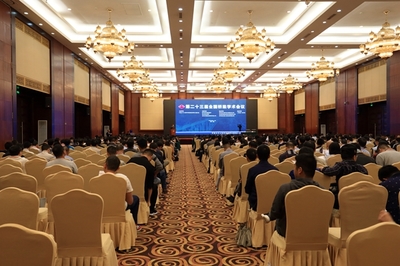 黔桥技术闪耀全国桥梁学术会议，行业展览服务共促交通建设新篇章