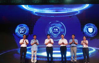 共建质量生态，共享发展成果——产品质量共治合作成果发布会在杭州召开