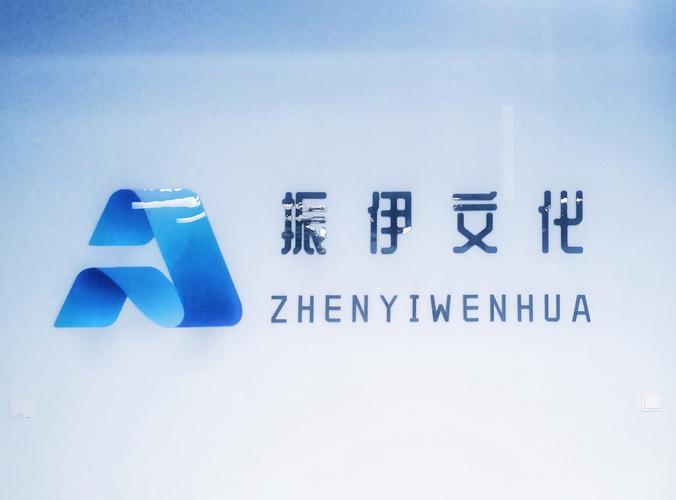 梁晶晶 技术赋能与展览服务的跨界领航者